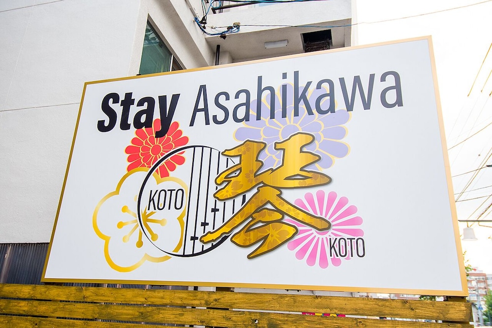 stay asahikawa koto