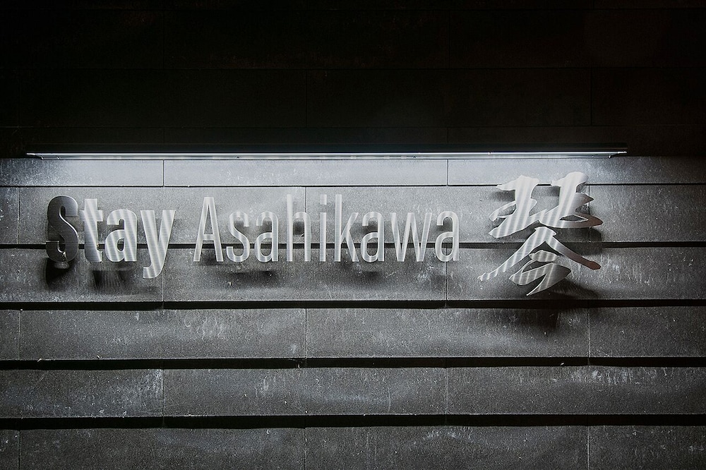 stay asahikawa koto