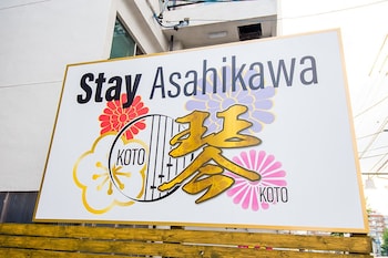 stay asahikawa koto