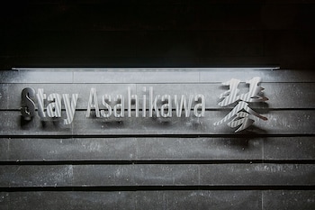 stay asahikawa koto