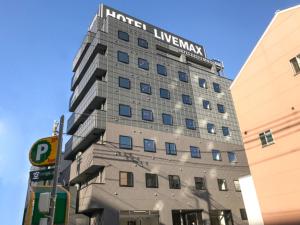 hotel livemax okayama west