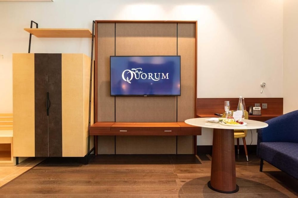 the quorum