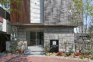 grand base nagoya ekinishi