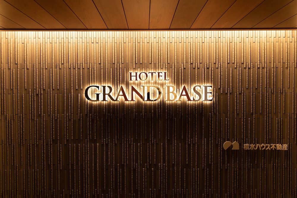 grand base nagoya ekinishi