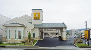 okayama