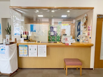 green spa tsutsuga