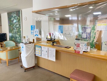 green spa tsutsuga