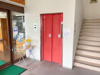 green spa tsutsuga