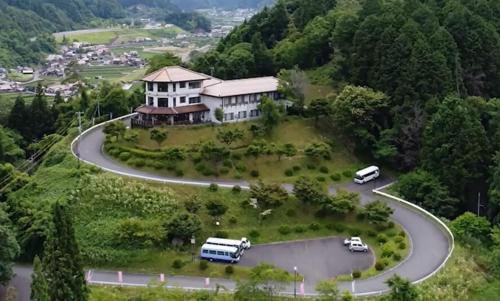 akiota