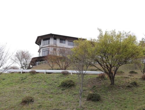 akiota
