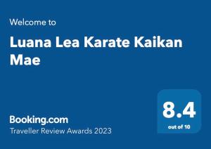 luana lea karate kaikan mae