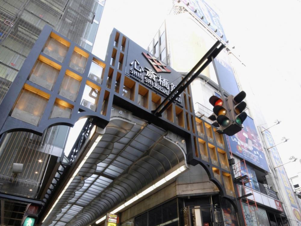 hotel trend abeno tennoji