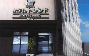 hotel trend abeno tennoji