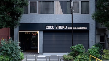cocoshuku shinjuku hanazono