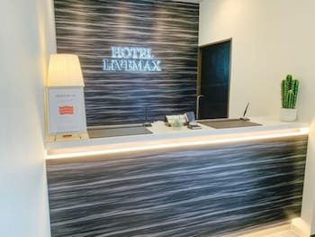 hotel livemax hiroshima heiwa koen mae