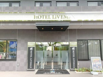 hotel livemax hiroshima heiwa koen mae