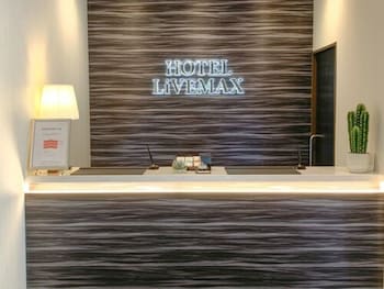 hotel livemax hiroshima heiwa koen mae