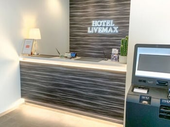 hotel livemax hiroshima heiwa koen mae