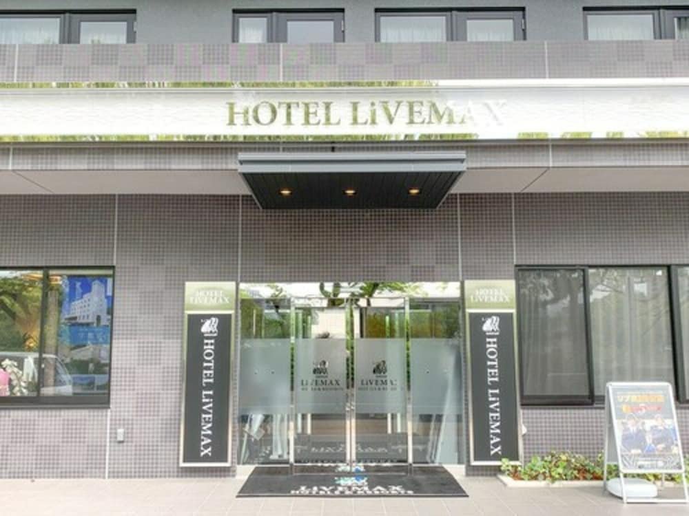 hotel livemax hiroshima heiwa koen mae