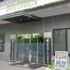 hotel livemax hiroshima heiwa koen mae