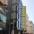 pozcu otel