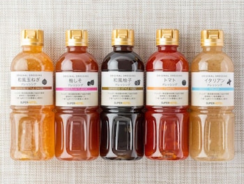 super hotel toyama imizu