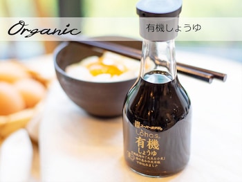 super hotel toyama imizu