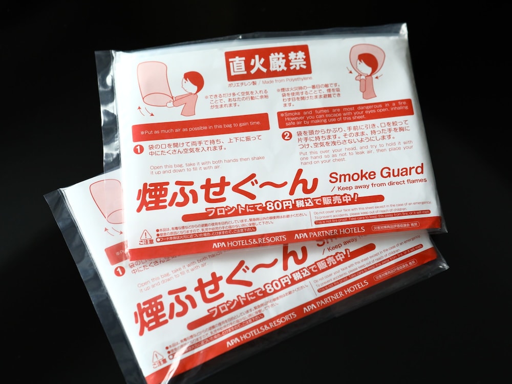 apa hotel shinagawa togoshiekimae