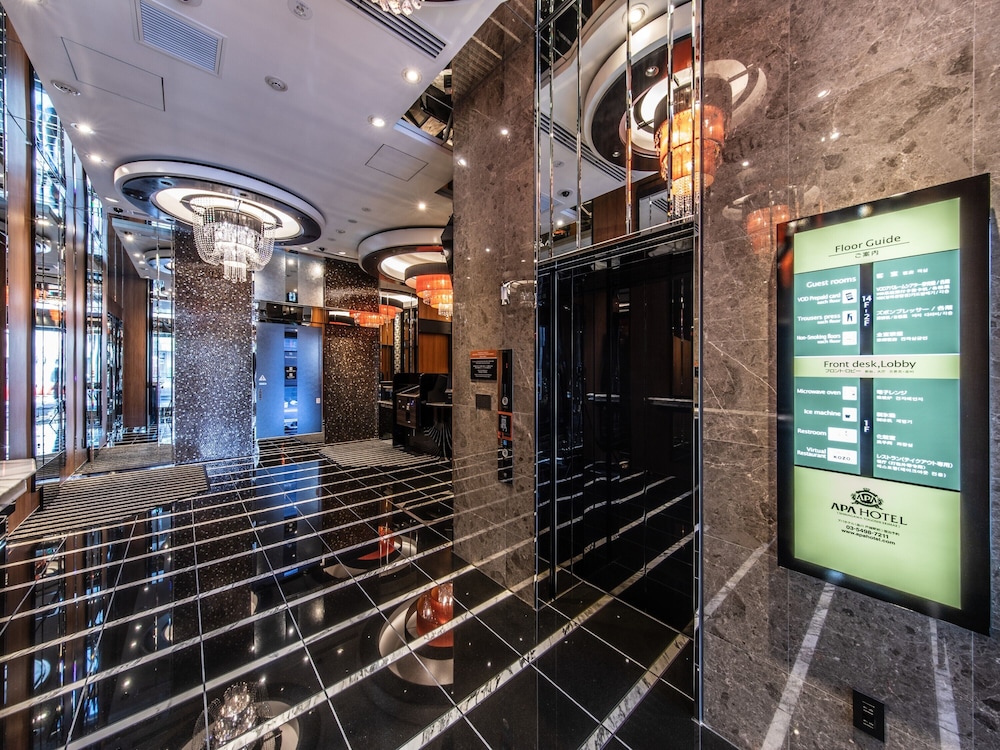 apa hotel shinagawa togoshiekimae