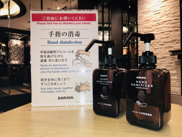 apa hotel shinagawa togoshiekimae