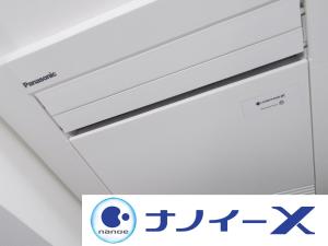 apa hotel shinagawa togoshiekimae