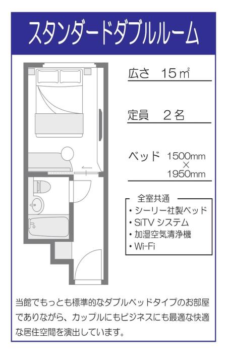 grids premium hotel osaka namba