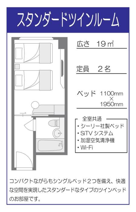 grids premium hotel osaka namba