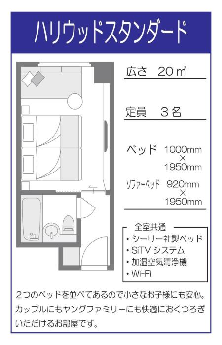 grids premium hotel osaka namba