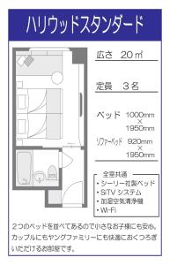 grids premium hotel osaka namba