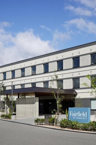 fairfield by marriott kyoto kyotamba