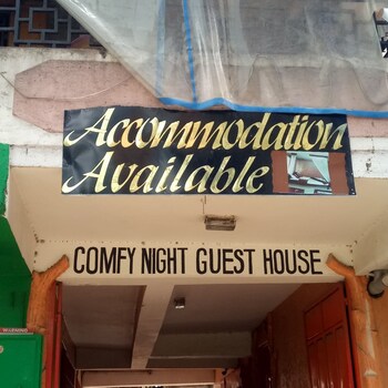 comfy night guest house