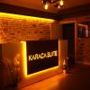 karaca suite