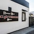 art and interiors boutique hotel