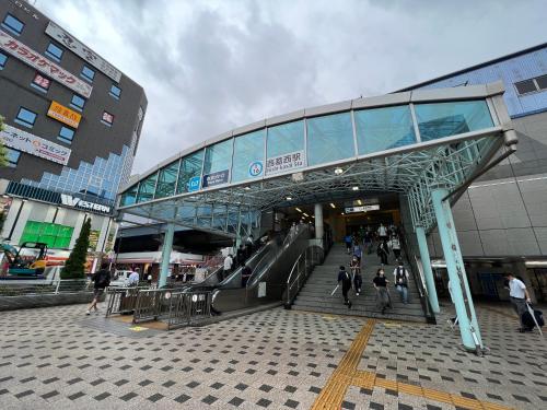 minn nishikasai