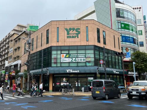 minn nishikasai