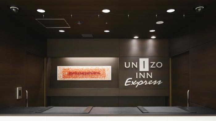unizo inn express utsunomiya