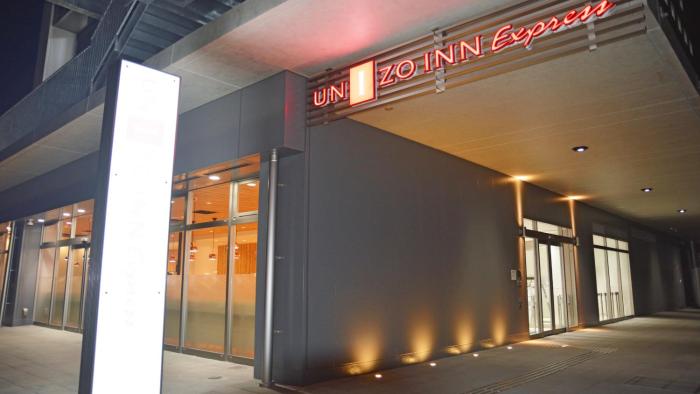 unizo inn express utsunomiya