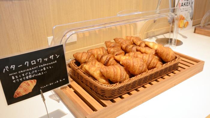 unizo inn express utsunomiya