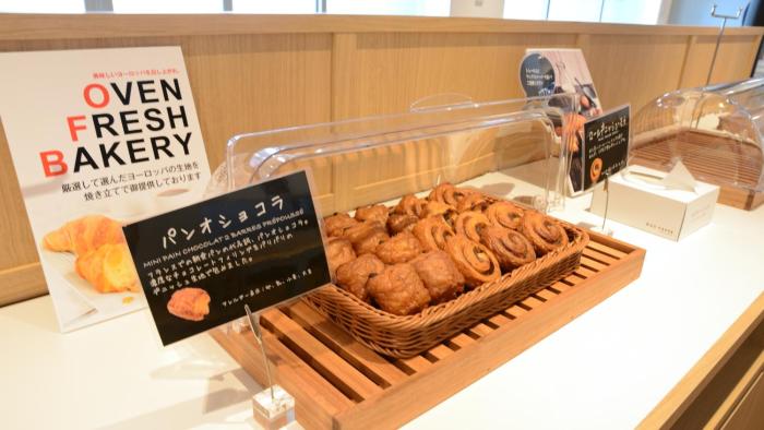 unizo inn express utsunomiya