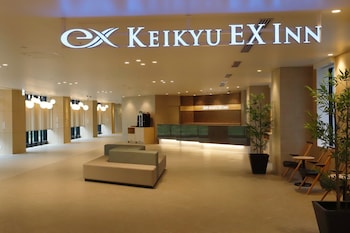 keikyu ex inn haneda innovation city