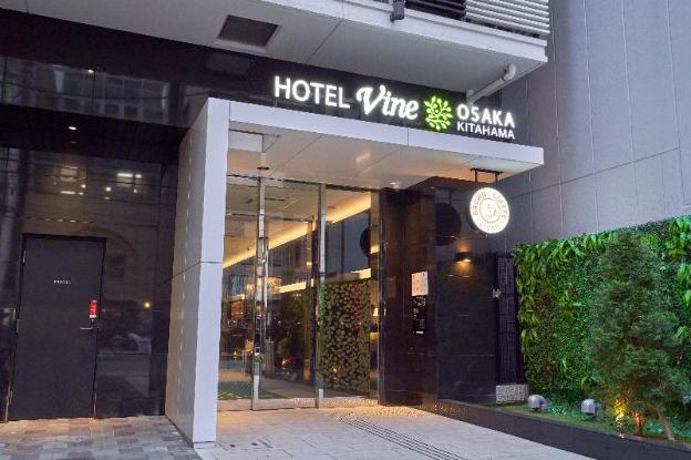 hotel vine osaka kitahama