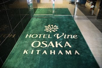 Hotel Vine Osaka Kitahama,Osaka Prefecture>>Osaka,3 star