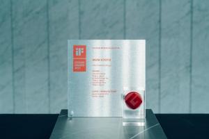 muni kyoto by onko chishin