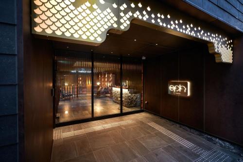 minn kanazawa